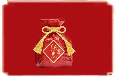 景德镇珠山区烟酒回收酒鬼酒.jpg